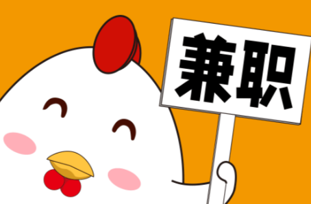 钦州宝妈居家带娃线上兼职赚钱项目有哪些推荐 第1张